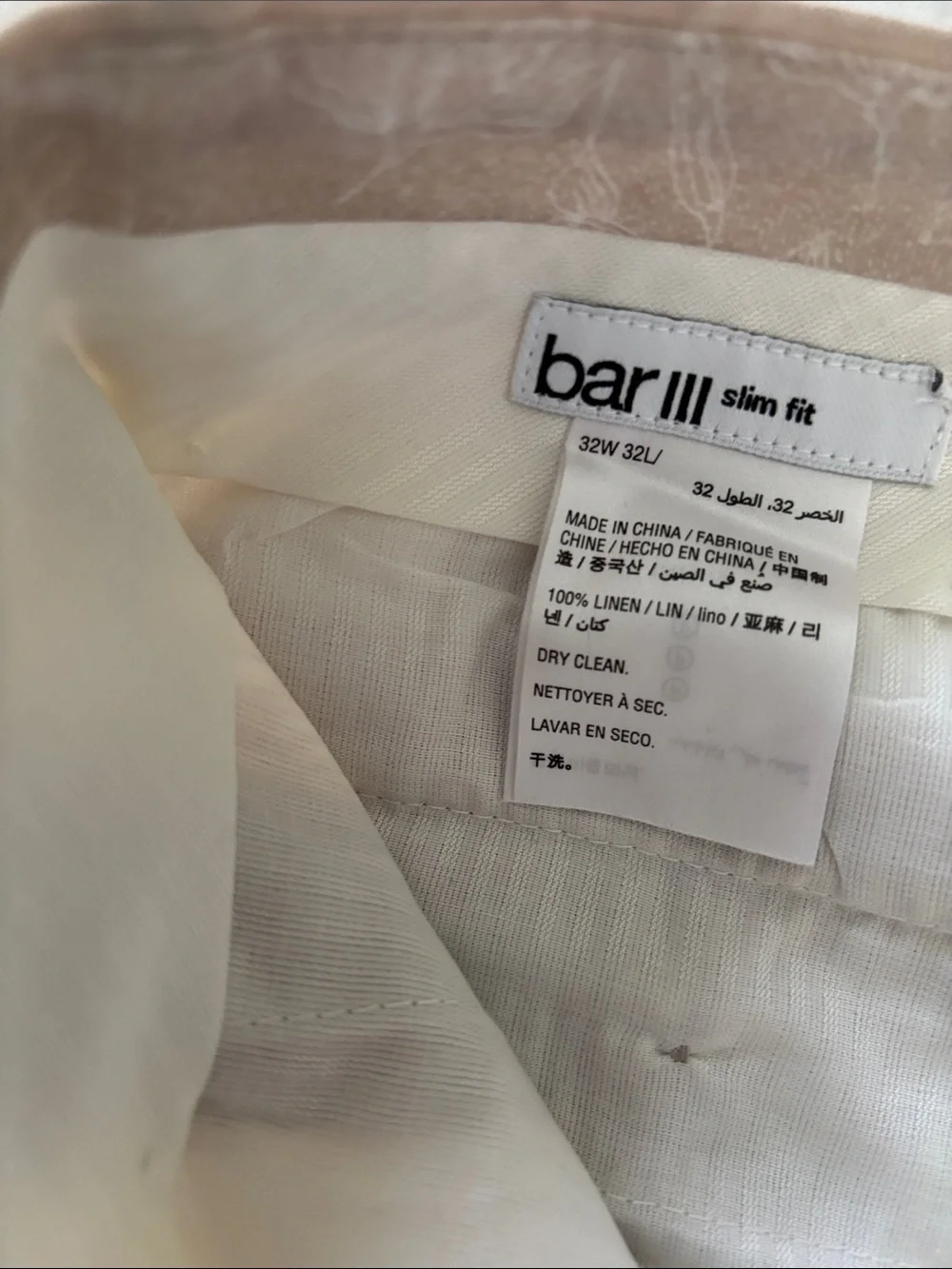 Bar III Men's Taupe Linen-Blend Dress Pants